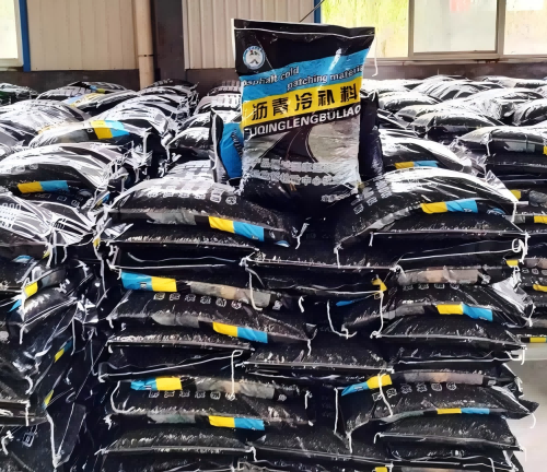当涂沥青冷补料