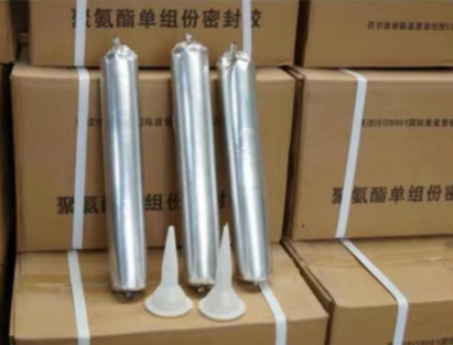 当涂聚氨酯密封胶